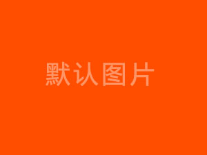 “喂斯大林”是什么意思
